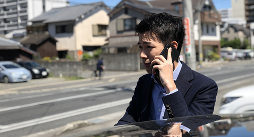 楽しいことは何ですか?